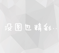 龙志新篇：探索名字背后的深意与启示